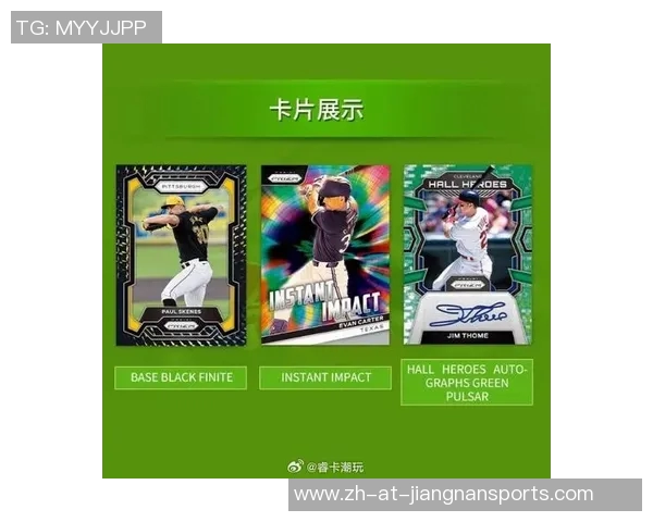 卡夫足球球星卡:传奇球员专属纪念卡,全新设计与珍藏价值并存 卡夫足球球星卡:传奇球员专属纪念卡,全新设计与珍藏价值并存