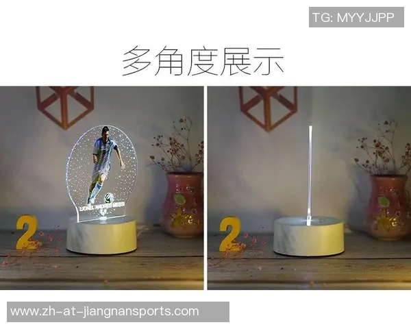 库里助力足球明星挂件创意设计掀起潮流风暴